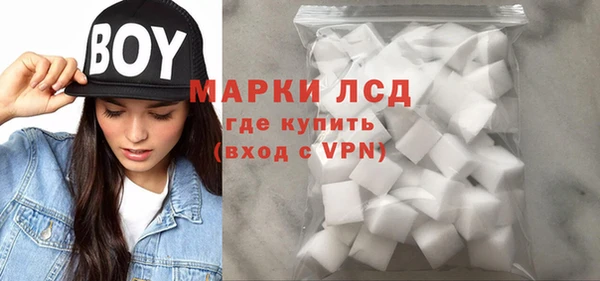 mdpv Абаза