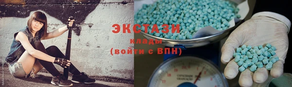 кокаин Абинск
