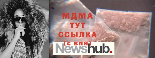 кокаин Алзамай
