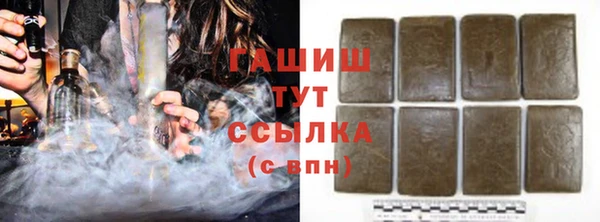 кокаин Алексеевка