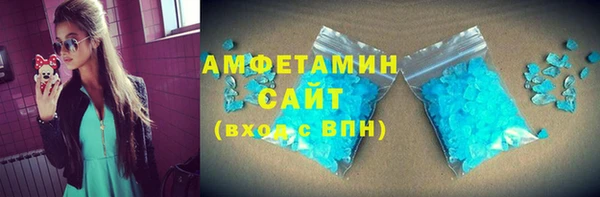 кокаин Алзамай