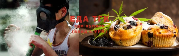 кокаин Абинск