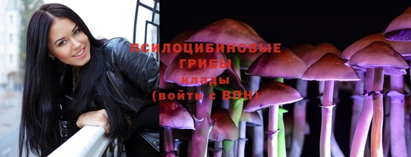 кокаин Алзамай