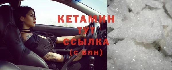 2c-b Абдулино