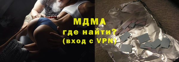 кокаин Алзамай
