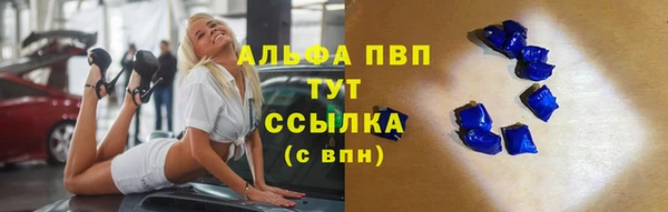 2c-b Абдулино