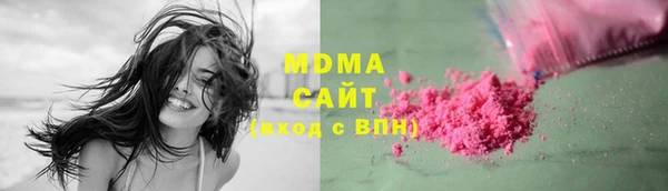 сатива Алексин