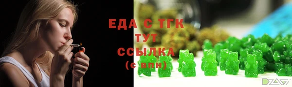 mdpv Абаза