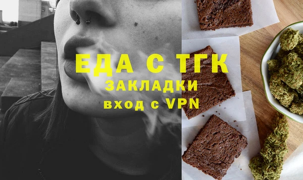 сатива Алексин