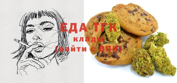 сатива Алексин