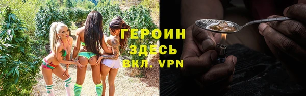2c-b Абдулино