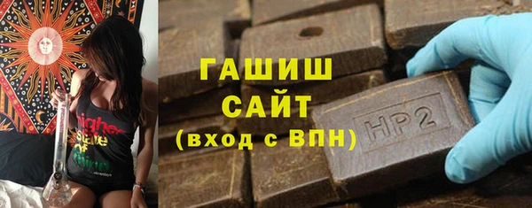 mdpv Абаза