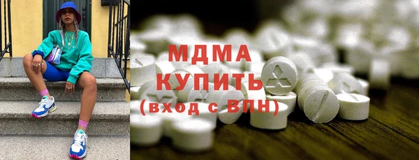 кокаин Алексеевка