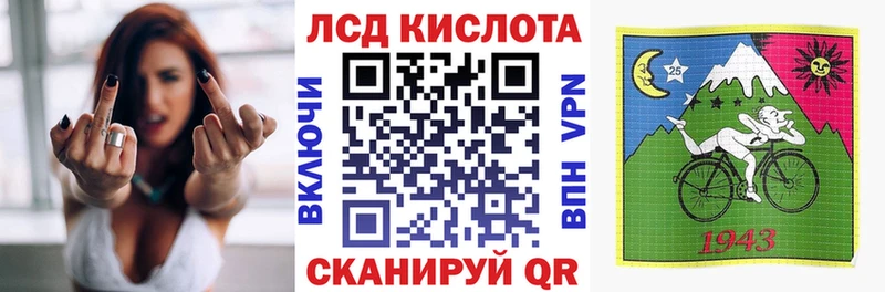 Марки N-bome 1500мкг Мамадыш